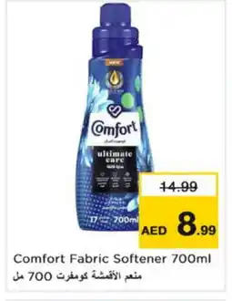 Nesto COMFORT Softener offer