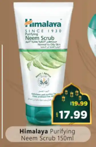 Al Madina Hypermarket HIMALAYA Face cream offer