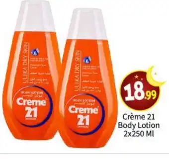 Bigmart CREME 21 Body Lotion & Cream offer