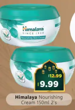 Al Madina Hypermarket HIMALAYA Face cream offer