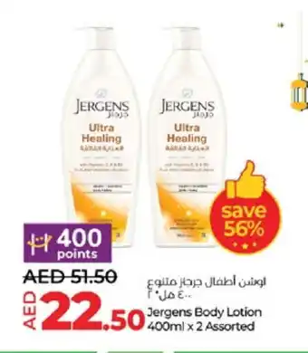 Lulu Hypermarket JERGENS Body Lotion & Cream offer