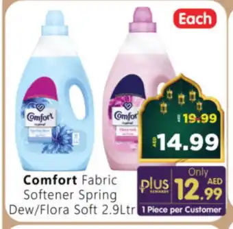 Al Madina Hypermarket COMFORT Softener offer