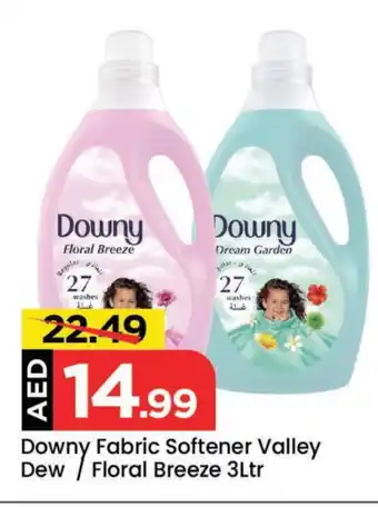 Mark & Save DOWNY Softener offer