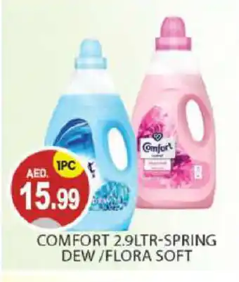 Talal Market FLORA Softener offer