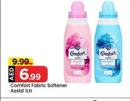 Mark & Save COMFORT Softener offer