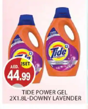 Talal Market TIDE Detergent offer