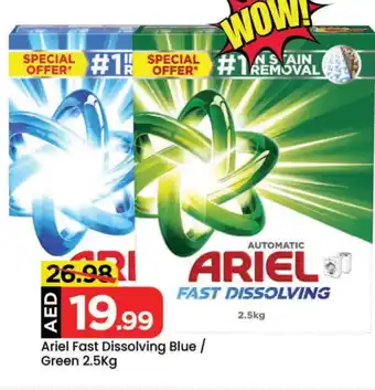 Mark & Save ARIEL Detergent offer