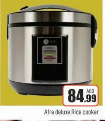 Al Madina AFRA Rice Cooker offer