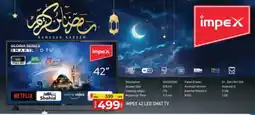 Kenz Hypermarket IMPEX Smart TV offer