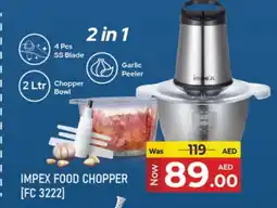 Kenz Hypermarket IMPEX Chopper offer