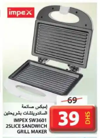 Grand Hyper Market IMPEX Sandwich Maker offer