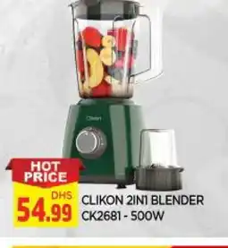 Al Madina CLIKON Mixer / Grinder offer