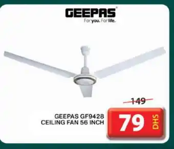 Grand Hyper Market GEEPAS Fan offer