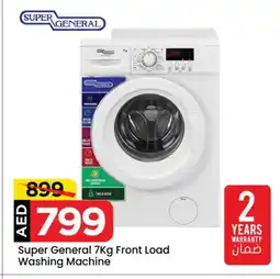 Mark & Save SUPER GENERAL Washer / Dryer offer