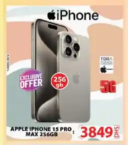 Grand Hyper Market APPLE iPhone 15 offer