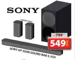 Grand Hyper Market SONY Speaker offer