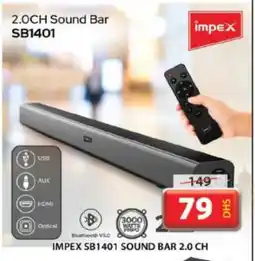 Grand Hyper Market IMPEX Speaker offer