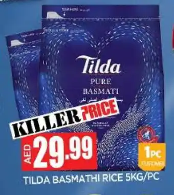 Al Madina TILDA Basmati / Biryani Rice offer