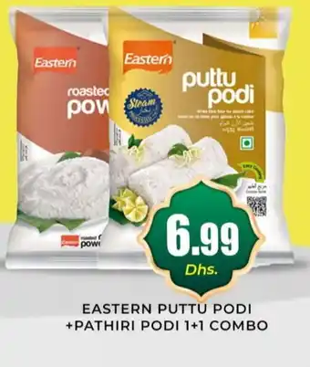 Meena Al Madina Hypermarket EASTERN Rice Powder / Pathiri Podi offer