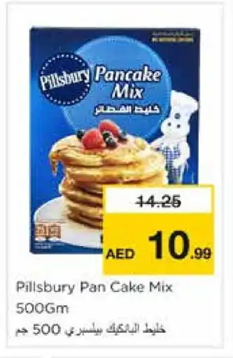 Nesto PILLSBURY Cake Mix offer