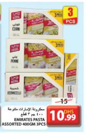 Grand Hyper Market EMIRATES Vermicelli offer