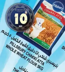 Hashim Hypermarket PILLSBURY Atta offer