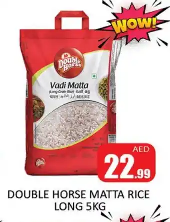 Al Madina DOUBLE HORSE Matta Rice offer