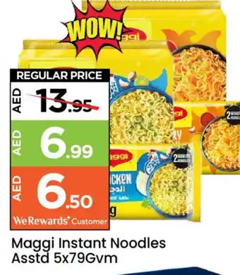 Mark & Save MAGGI Noodles offer