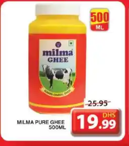 Grand Hyper Market MILMA Ghee offer