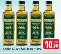 Palm Centre TAMAM Olive Oil offer