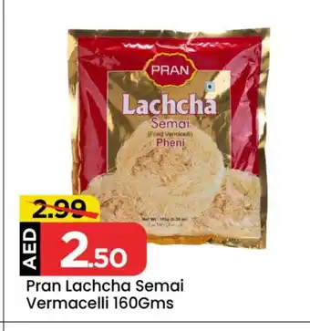 Mark & Save PRAN Vermicelli offer