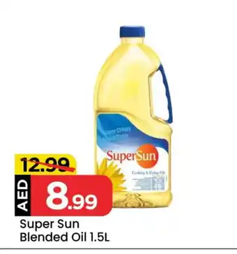 Mark & Save SUPERSUN Cooking Oil offer