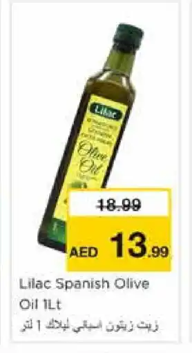 Nesto LILAC Olive Oil offer