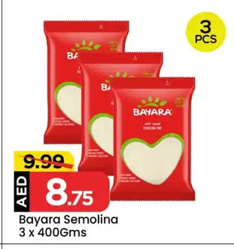 Mark & Save BAYARA Semolina / Rava offer