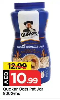 Mark & Save QUAKER Oats offer