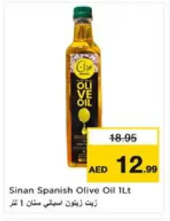 Nesto SINAN Olive Oil offer