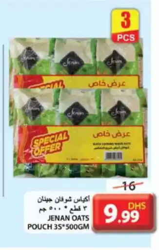 Grand Hyper Market JENAN Oats offer