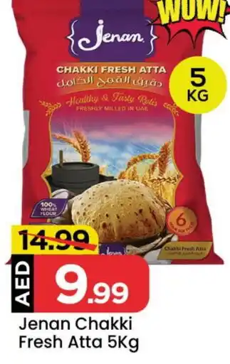 Mark & Save JENAN Atta offer