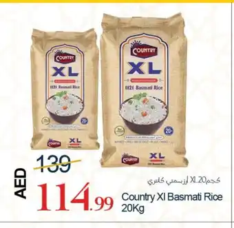 Rawabi Market COUNTRY Basmati / Biryani Rice offer