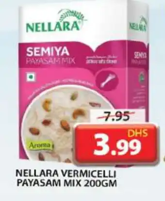 Grand Hyper Market NELLARA Vermicelli offer