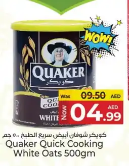 Kenz Hypermarket QUAKER Oats offer