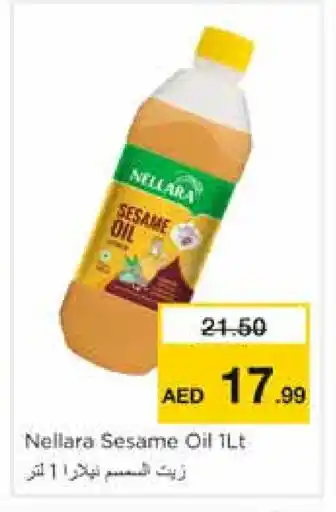 Nesto NELLARA Sesame Oil offer