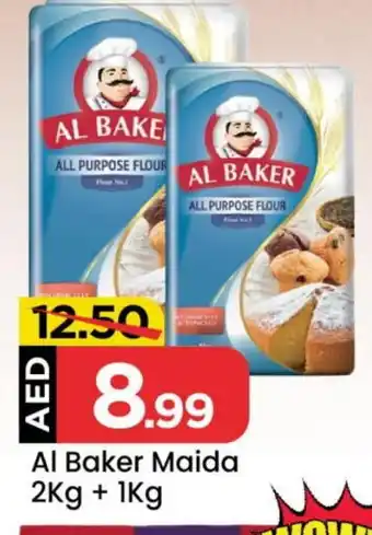 Mark & Save AL BAKER All Purpose Flour offer