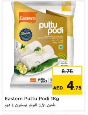 Nesto EASTERN Pottu Podi offer