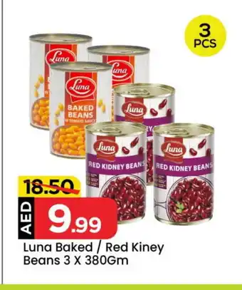 Mark & Save LUNA Baked Beans offer