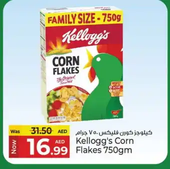 Kenz Hypermarket KELLOGGS Corn Flakes offer