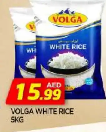 Al Madina VOLGA White Rice offer