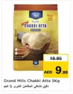 Nesto GRAND MILLS Atta offer