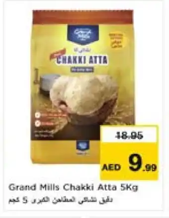 Nesto GRAND MILLS Atta offer