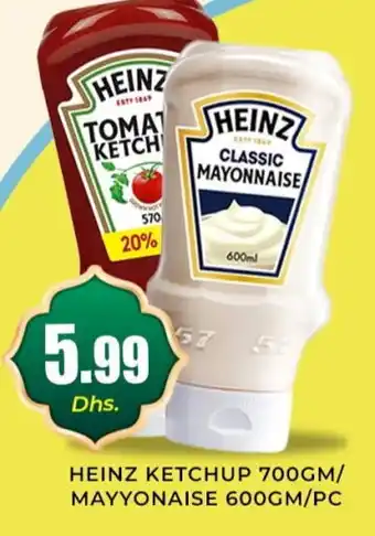 Meena Al Madina Hypermarket HEINZ Mayonnaise offer